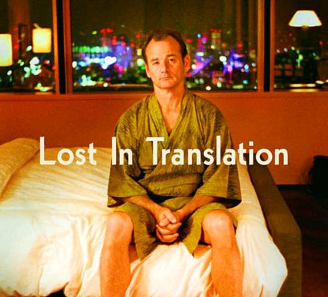 Lost in Translation Bill Murray