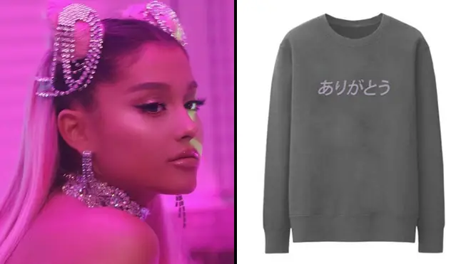 Ariana Grande in the '7 rings' video and her 'thank u, next' merch